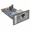 Рельсы для Dell PowerEdge R720/R720XD