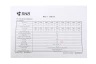 Мультиплексор DWDM двухволоконный 8-канальный в 1/2-слоте