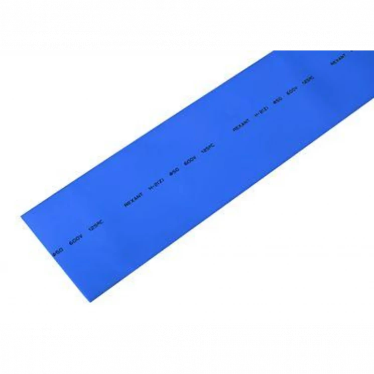 Трубка термоусадочная 50.0/25.0 1м син. Rexant 25-0005