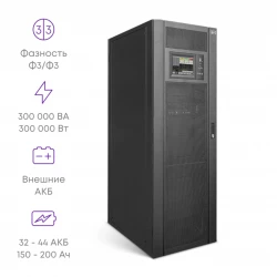 Шасси модульного источника бесперебойного питания он-лайн SNR серии SM 300кВА (6 слотов для силовых модулей 50кВА), 3ф:3ф (380-415В), 10.4"LCD, IP20