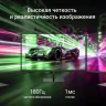 Монитор Digma 24.5" Overdrive 25P510F черный IPS LED 1ms 16:9 HDMI матовая Piv 250cd 178гр/178гр 192