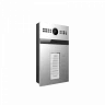 Вызывная панель Akuvox R26B ON-WALL, 5 кнопок, РоЕ, считыватель RF-карт Mifare/EM, для накладного монтажа