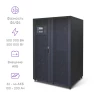 Шасси модульного источника бесперебойного питания он-лайн SNR серии SM 500кВА (10 слотов для силовых модулей 50кВА), 3ф:3ф (380-415В), 10.4"LCD, IP20