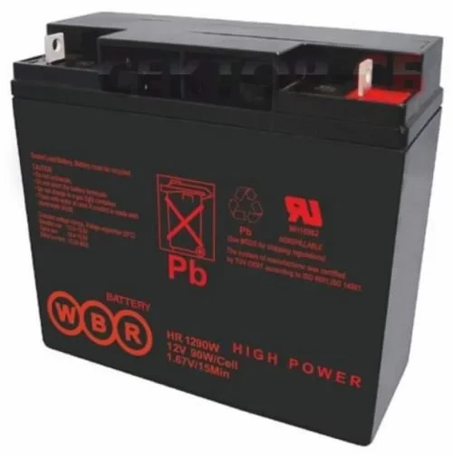 Батарея аккумуляторная WBR HR1280W