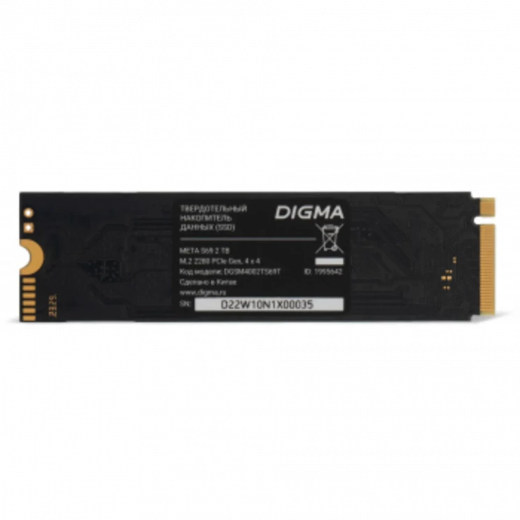 Накопитель SSD Digma PCIe 4.0 x4 2TB DGSM4002TS69T Meta S69 M.2 2280