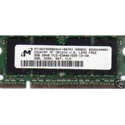 Кеш-память HP A5933A XP48 256MB-A5933A(NEW)