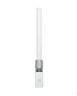 Антенна Ubiquiti AirMax Omni AMO-5G10