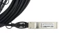 Модуль 40G QSFP-40G->4xSFP+ DAC, дальность до 3м