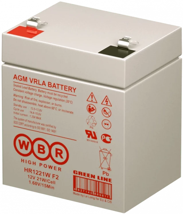 Батарея аккумуляторная HR 1221 W F 2 WBR