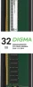 Память DDR5 32GB 4800MHz Digma DGMAD54800032D RTL PC5-38400 CL40 DIMM 288-pin 1.1В dual rank Ret