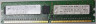 Модуль памяти IBM 38L6045 512MB PC2-5300E ECC DDR2-38L6045(NEW)