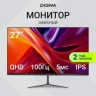 Монитор Digma 27" Progress 27P302Q черный IPS LED 1ms 16:9 HDMI матовая 250cd 178гр/178гр 2560x1440