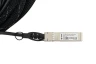 Модуль 40G QSFP-40G->4xSFP+ DAC, дальность до 5м