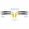 Патчкорд оптический FC/UPC SM G.657.A1 Duplex 5 метров