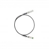 Модуль B-OptiX 25G SFP28 Direct Attach, дальность до 1м