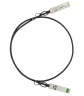 Модуль SFP+ Direct Attached Cable (DAC), дальность до 2м