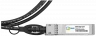 Модуль SFP+ Direct Attached Cable (DAC), дальность до 2м
