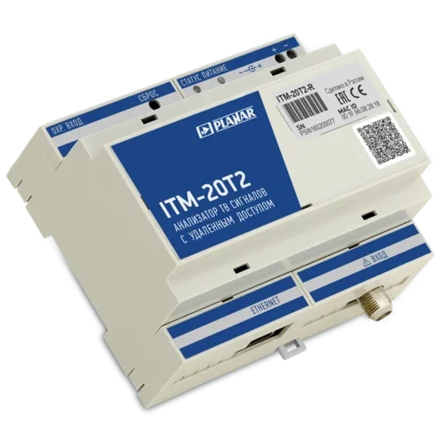 Анализаторы ТВ сигналов с удаленным доступом ITM-20T2-R