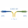 Модуль SFP 10Gb для HP BladeSystem c-Class