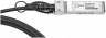 Модуль SFP+ Direct Attached Cable (DAC), дальность до 3м