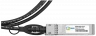 Модуль SFP+ Direct Attached Cable (DAC), дальность до 3м