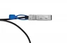 Модуль 25G SFP28 Direct Attach, дальность до 1м