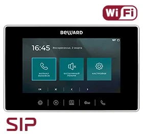 Видеомонитор Beward SM700W, SIP-протокол, 7" дисплей,Wi-Fi, USB, 12В(DC), ОС Linux