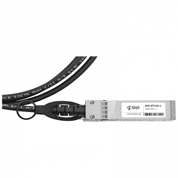Модуль SFP+ Direct Attached Cable (DAC), дальность до 5м