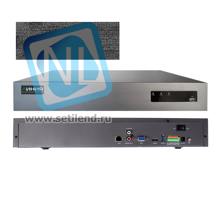 IP-видеорегистратор Линия NVR H.265 для IP-видеокамер. Количество каналов: видео - 32, аудио - 32, 4HDD общим объемом до 48Тб