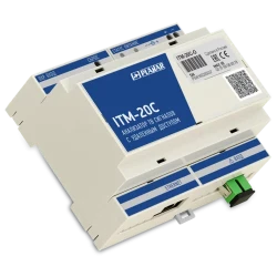 Анализаторы ТВ сигналов с удаленным доступом ITM-20C-О-POE