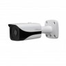 IP камера Dahua DH-IPC-HFW4800EP 4K уличная мини, объектив 4мм,PoE.