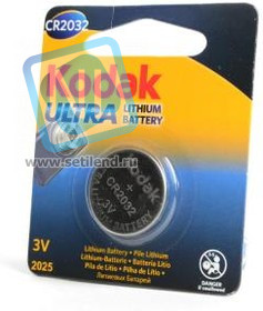 Kodak ULTRA CR2032 BL1, Элемент питания