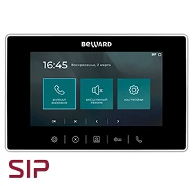 Видеомонитор Beward SM710, SIP-протокол, 7" дисплей, USB, 12В(DC), ОС Linux