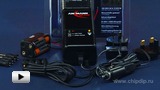 Смотреть видео: Зарядное устройство Ansmann ASC 410 traveler mobi