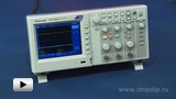 Смотреть видео: TDS2002C осциллограф цифровой, 2 канала x 70МГц