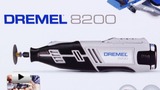 Смотреть видео: Dremel. Многофункциональный беспроводной инструмент 8200.Часть 2