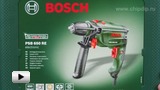 Смотреть видео: Bosch. Дрель ударная PSB 650 RE