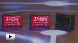Смотреть видео: DCDC преобразователи  серии TEL5 компании TRACO