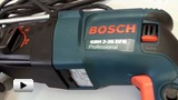 Смотреть видео: Bosch. Современный универсальный перфоратор для профессионалов GBH 2-26 DFR